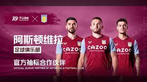 在最近的乒 在最近的乒