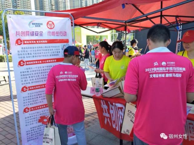 快速变化的 快速变化的