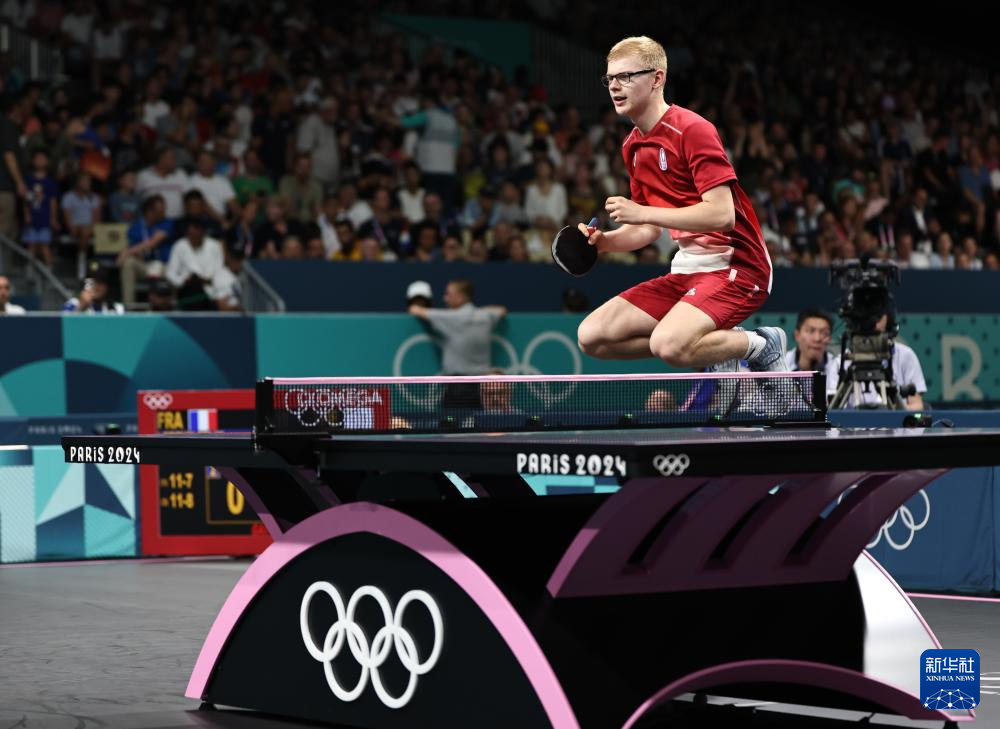 罪名成立 罪名成立