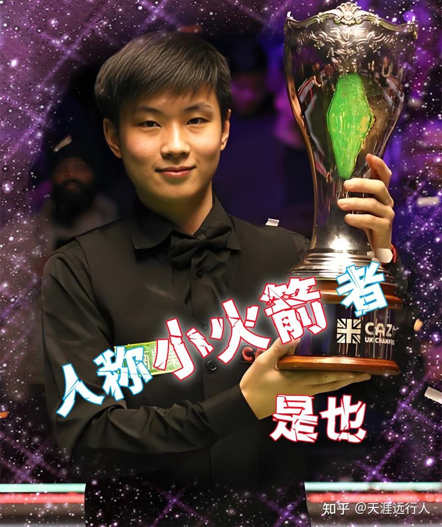 会选择在司 会选择在司