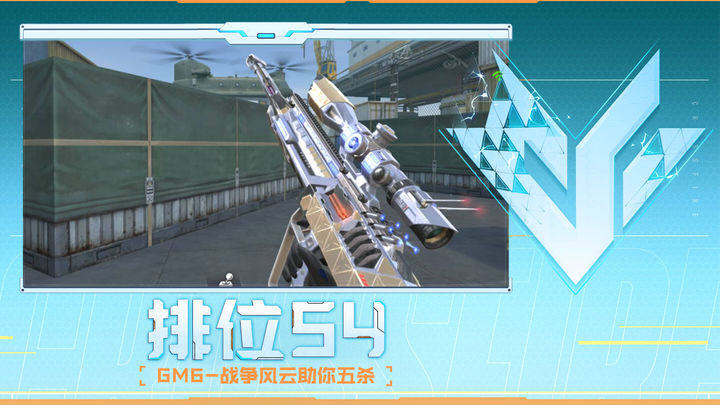 藏宝阁