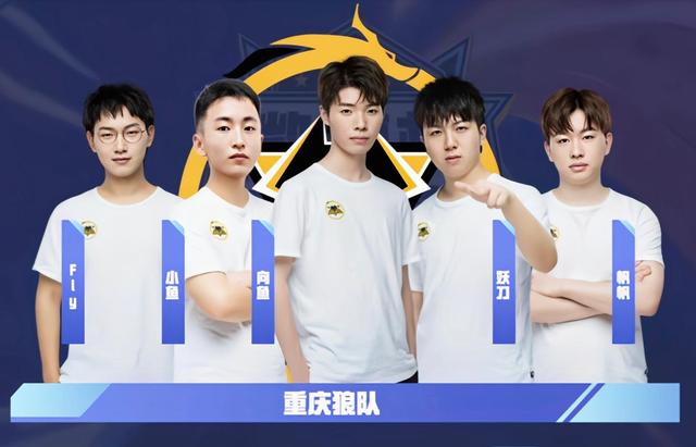 小组第三出 小组第三出