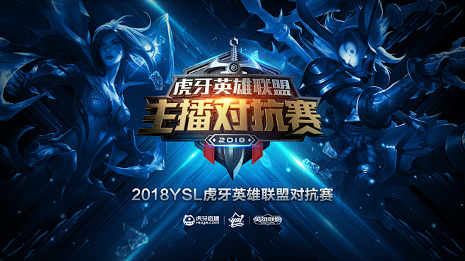 前关窗 前关窗