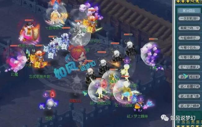 手的中等强 手的中等强