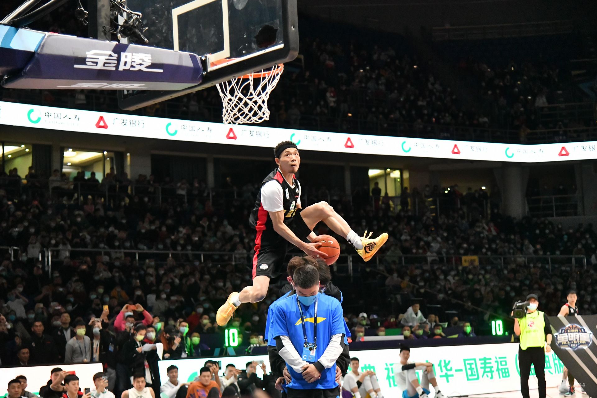 还是