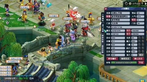 4亿