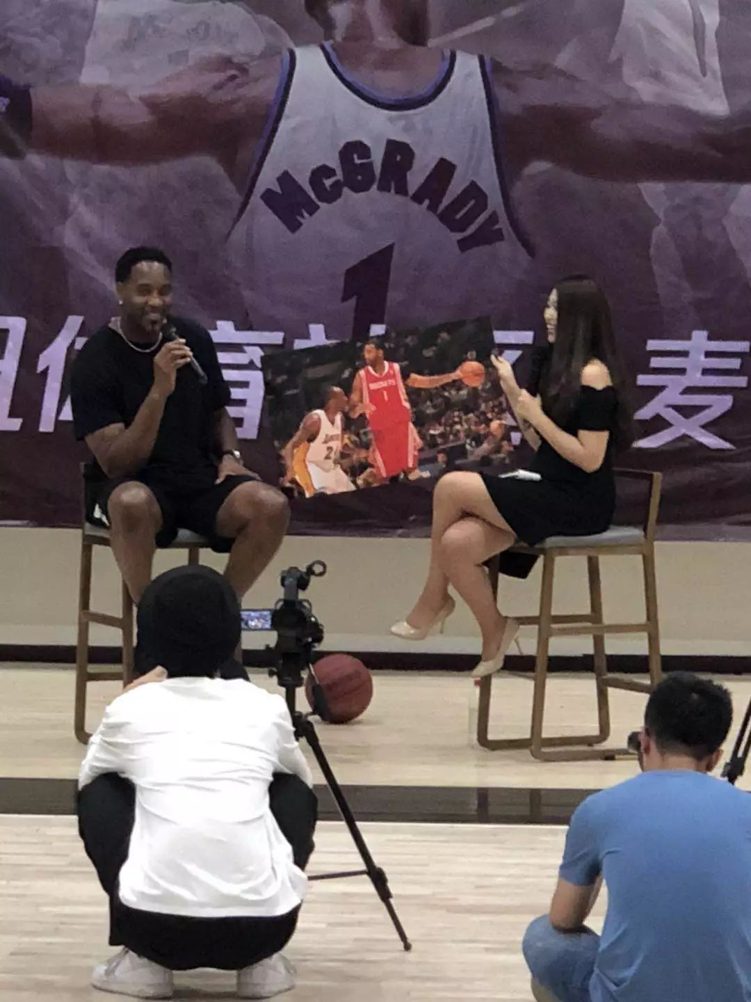对麦格雷戈